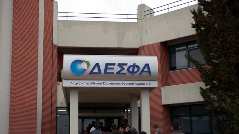 Επανέρχεται η Socar για τον ΔΕΣΦΑ