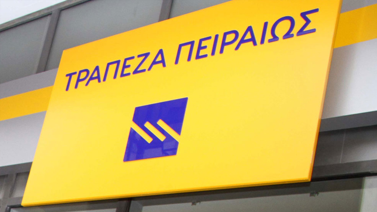 Νέα Συμφωνία της Τράπεζας Πειραιώς για Συμβολαιακή Κτηνοτροφία