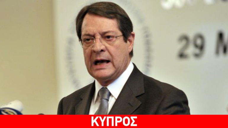 Εσπευσμένα στο νοσοκομείο ο Νίκος Αναστασιάδης