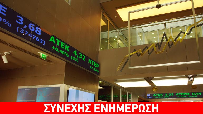 Ράλι ανόδου +9% στο Χρηματιστήριο Αθηνών