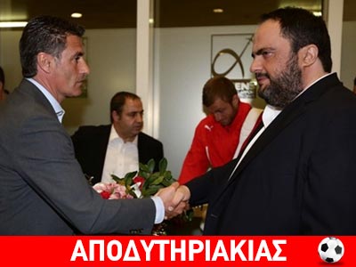 Ο Μαρινάκης ζήλευε τον Μίτσελ!!!