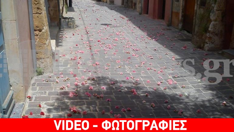 Xανιά: Γέμισε τον δρόμο με γαρύφαλλα για την γιορτή της συζύγου του…