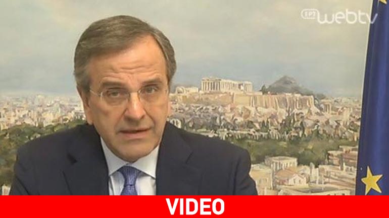 Σαμαράς: «Ο Τσίπρας λέει ψέματα