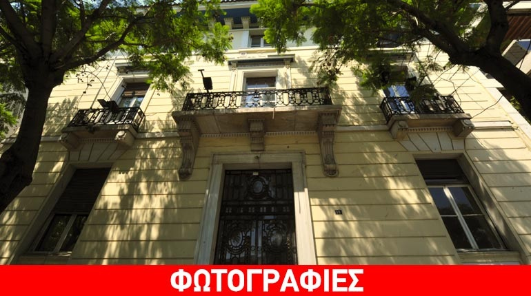 H NΔ μετακομίζει την Τρίτη στη Ρηγίλλης…