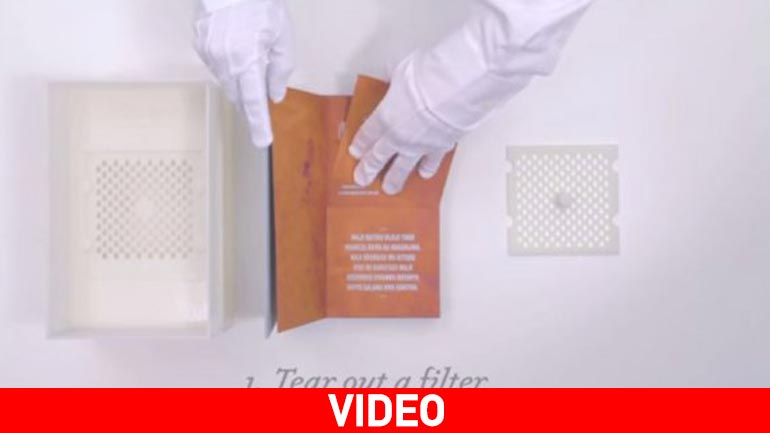 Το πρώτο βιβλίο που…. «πίνεται»