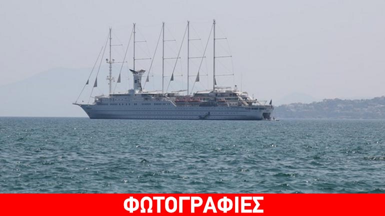 Κρουαζιέρα για VIP