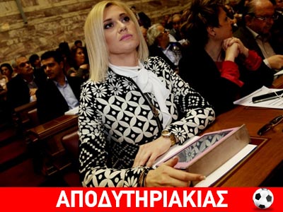 Η Ραχήλ λέει στον Βαρουφάκη τι πουλάει!