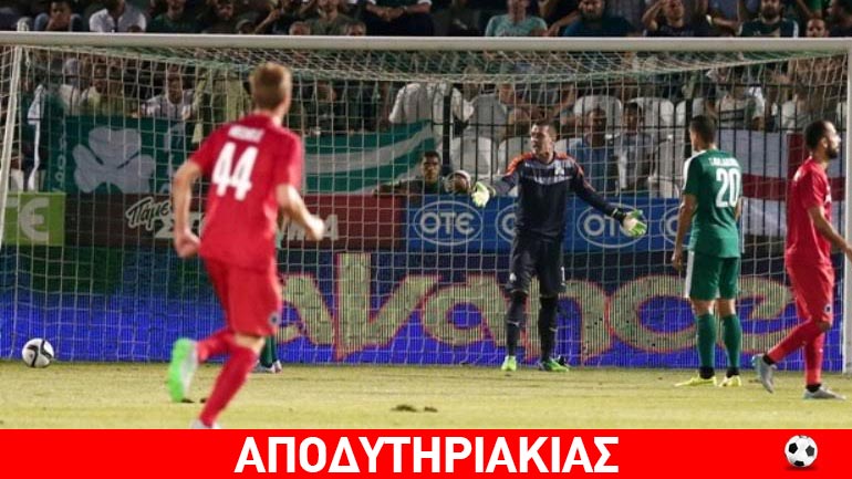 Η απίθανη γκέλα του Κοτσώλη έγινε μετά το ματς!