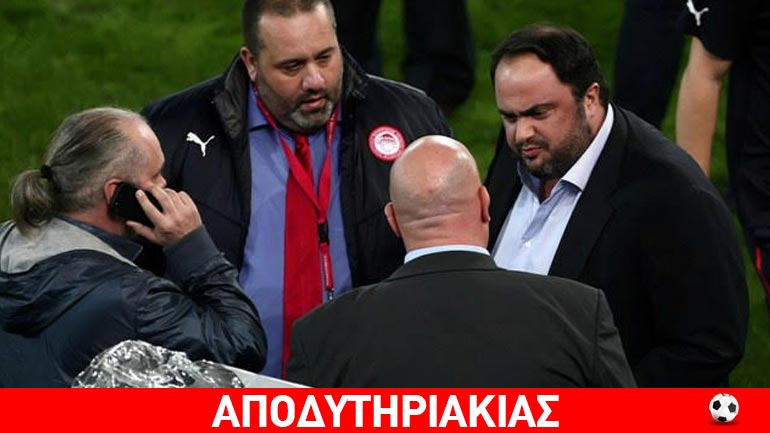 Ο Μαρινάκης παρέδωσε καμένη γη στον… Κουντούρη!