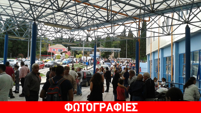 Mαζική διαμαρτυρία έξω από το νοσοκομείο της Κέρκυρας