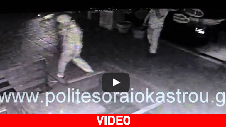 Βίντεο ντοκουμέντο: Απόπειρα διάρρηξης κεντρικής καφετέριας στο Ωραιόκαστρο