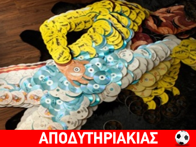 ΑΠΟΚΑΛΥΨΗ: Το νταβατζηλίκι των δισκογραφικών εταιριών