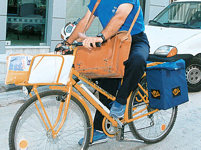 Απεργούν οι διανομείς των ΕΛ.ΤΑ.