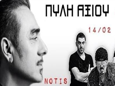 Aνηφορίζει Θεσσαλονίκη ο Σφακιανάκης