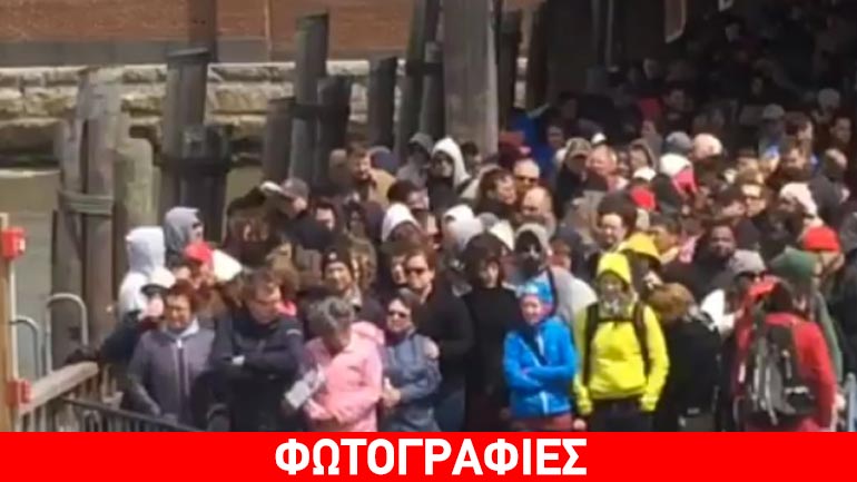 Ύποπτο δέμα στο Άγαλμα της Ελευθερίας προκάλεσε αναστάτωση