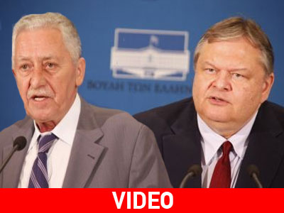 Δεν θα μεταβούν στη Σύνοδο Κορυφής Δεν θα μεταβούν στη Σύνοδο Κορυφής