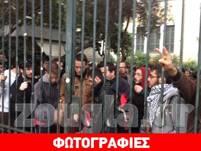 Στο Πολυτεχνείο κατέληξε η πορεία των φοιτητών