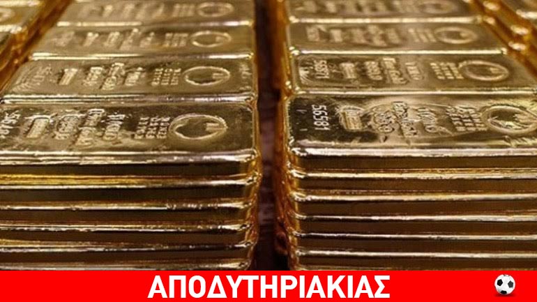 Γιατί οι δανειστές τρέμουν τη χρεοκοπία της Ελλάδας