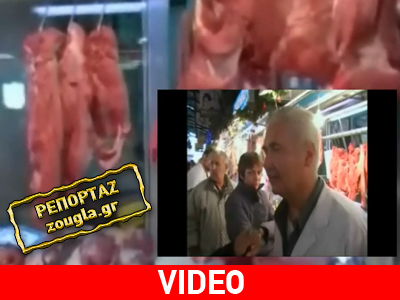 «Αυτοψία» στη Βαρβάκειο αγορά