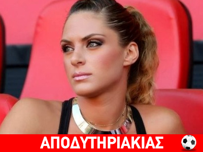 Ο Ρομπέρτο και η κυρία Ρομπέρτα