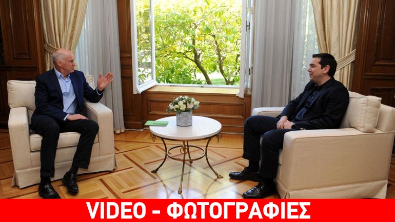 Παπανδρέου: Σκοπός να μείνει η Ελλάδα στην ευρωζώνη