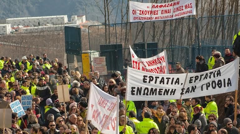 «Είμαστε οι πρώτοι απολυμένοι του Λαφαζάνη»