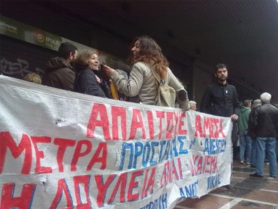 Στο προσκήνιο το «Κίνημα Ανέργων»