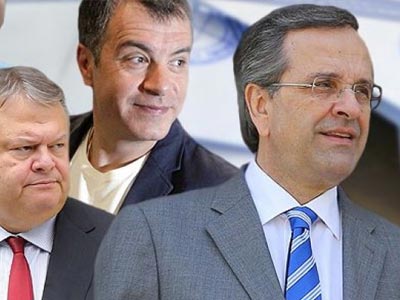 Τηλεφωνικές επικοινωνίες Σαμαρά με τους Θεοδωράκη και Βενιζέλο