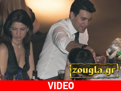 Ο γόης στο Κολωνάκι