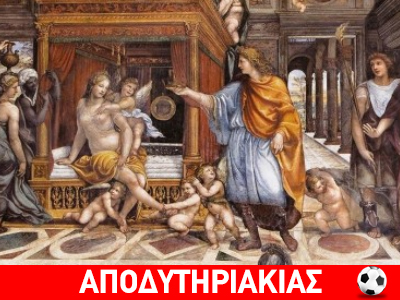 Η γυναίκα που γέννησε τον Μέγα Αλέξανδρο