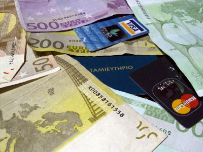 Ανάσα για τα υπερχρεωμένα νοικοκυριά