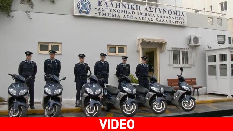 Ο Αστυνομικός της Γειτονιάς on camera…