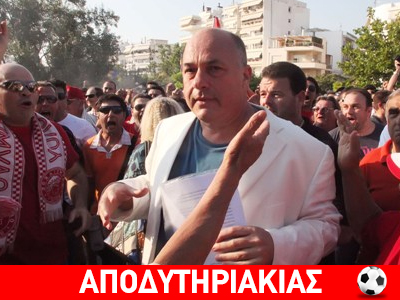 Επίθεση Μπέου σε πουτάνα!