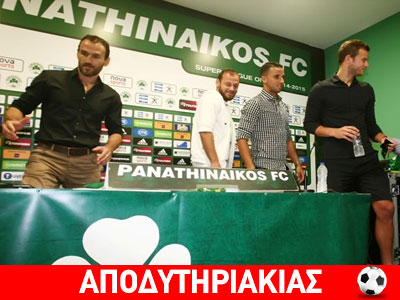 Πειραγμένα τα ζάρια του Παναθηναϊκού