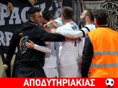 Το πρωτοφανές περιστατικό στη Μυτιλήνη!