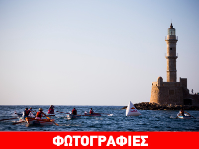 Άλλος για τη βαρκά…δα μας;