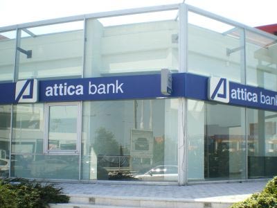 Διεκόπη η γενική συνέλευση της Attica Bank