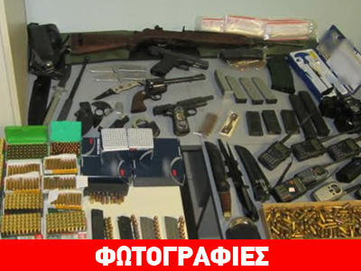 Το πορτ παγκάζ έκρυβε… εκπλήξεις