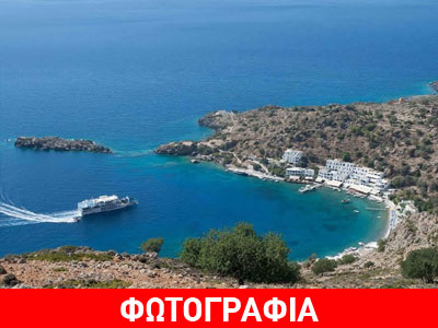 Καρχαρίας στα δίχτυα ψαρά στα Σφακιά