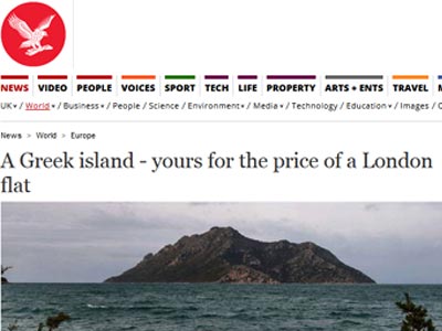 «Αγοράστε ένα ελληνικό νησί»