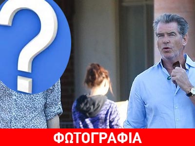 O γιος του Pierce Brosnan και η διαφορά… ύψους!