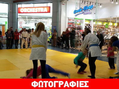 «AVENUE: Πρεμιέρα για τις εκδηλώσεις Υγείας με μεγάλη συμμετοχή»