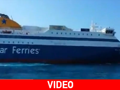 Kαπετάνιος σχημάτισε με το πλοίο… σταυρό στη θάλασσα