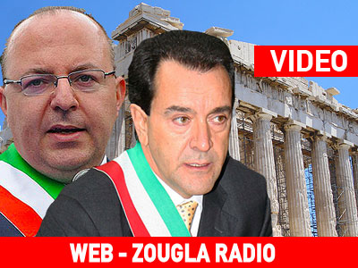 Οι δήμαρχοι που πρόσφεραν τους μισθούς τους μιλούν στο zougla radio Οι δήμαρχοι που πρόσφεραν τους μισθούς τους μιλούν στο zougla radio