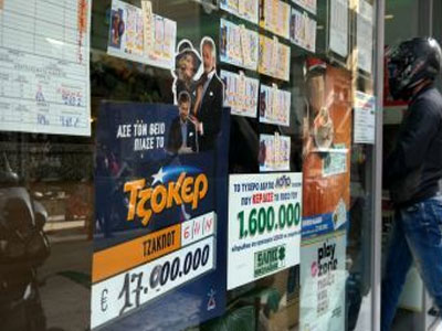 Τζόκερ: Κληρώνει 17 εκατ. ευρώ!