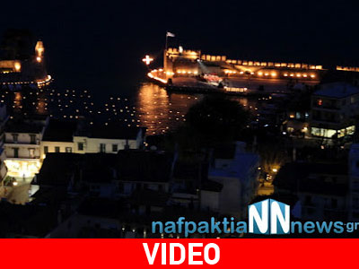 Ναύπακτος: Κατάνυξη στην περιφορά των Επιταφίων