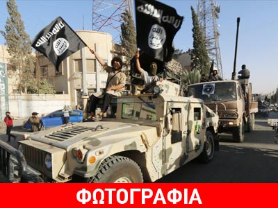 Δικό του νόμισμα από χρυσό, ασήμι και χαλκό κόβει το Χαλιφάτο