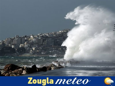 Έκτακτο δελτίο καιρού: Θυελλώδεις άνεμοι στα πελάγη