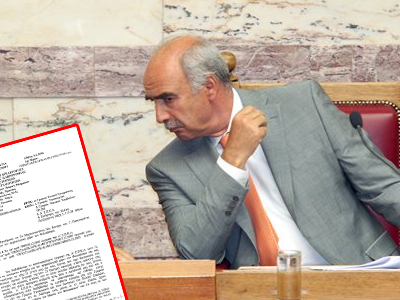 Ο «ναός της Δημοκρατίας δεν είναι για όλους!»