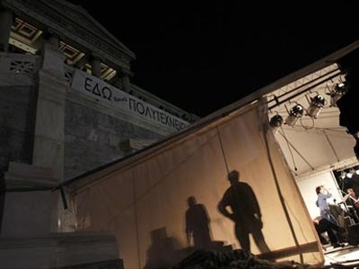 Συσκέψεις στο Μετσόβιο για τον εορτασμό του Πολυτεχνείου